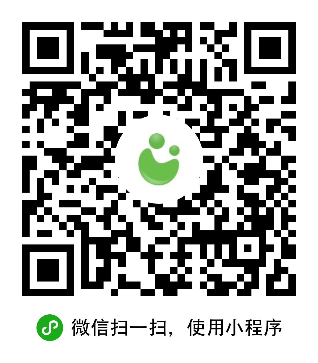 妈妈网孕育小程序