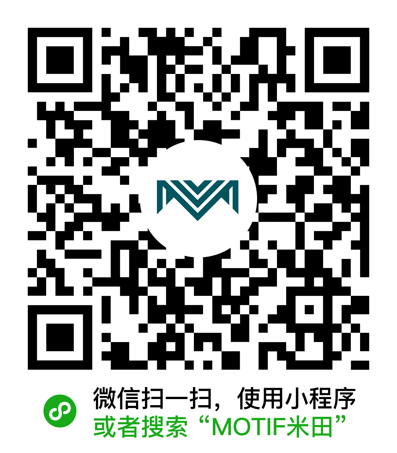 MOTIF米田图案壁纸小工具