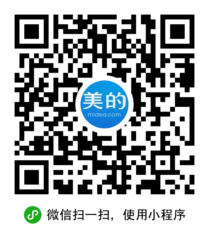 美的官方商城