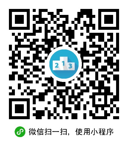 世界大学排行榜