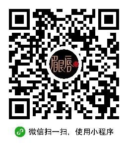 纹绣名师网