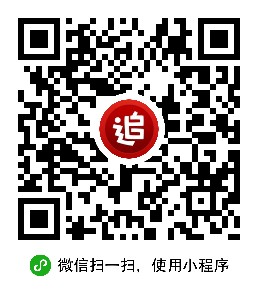 书神器mini