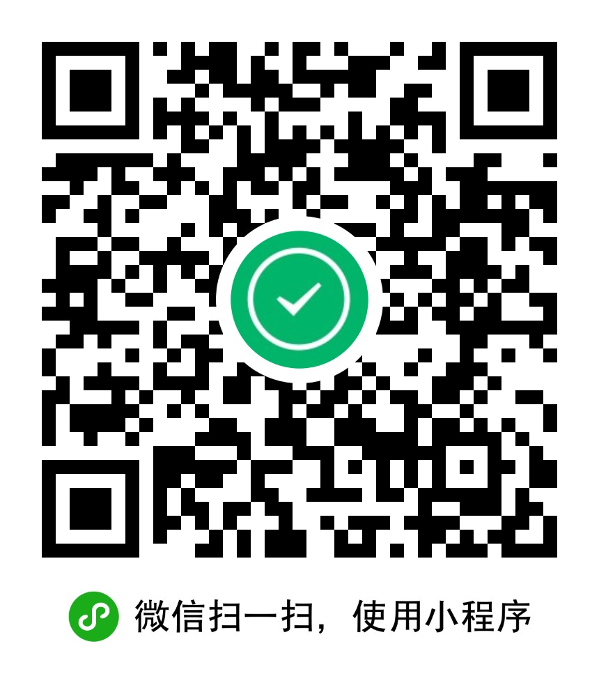 勿忘清单