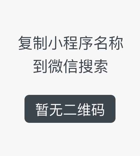 八角星视频创作