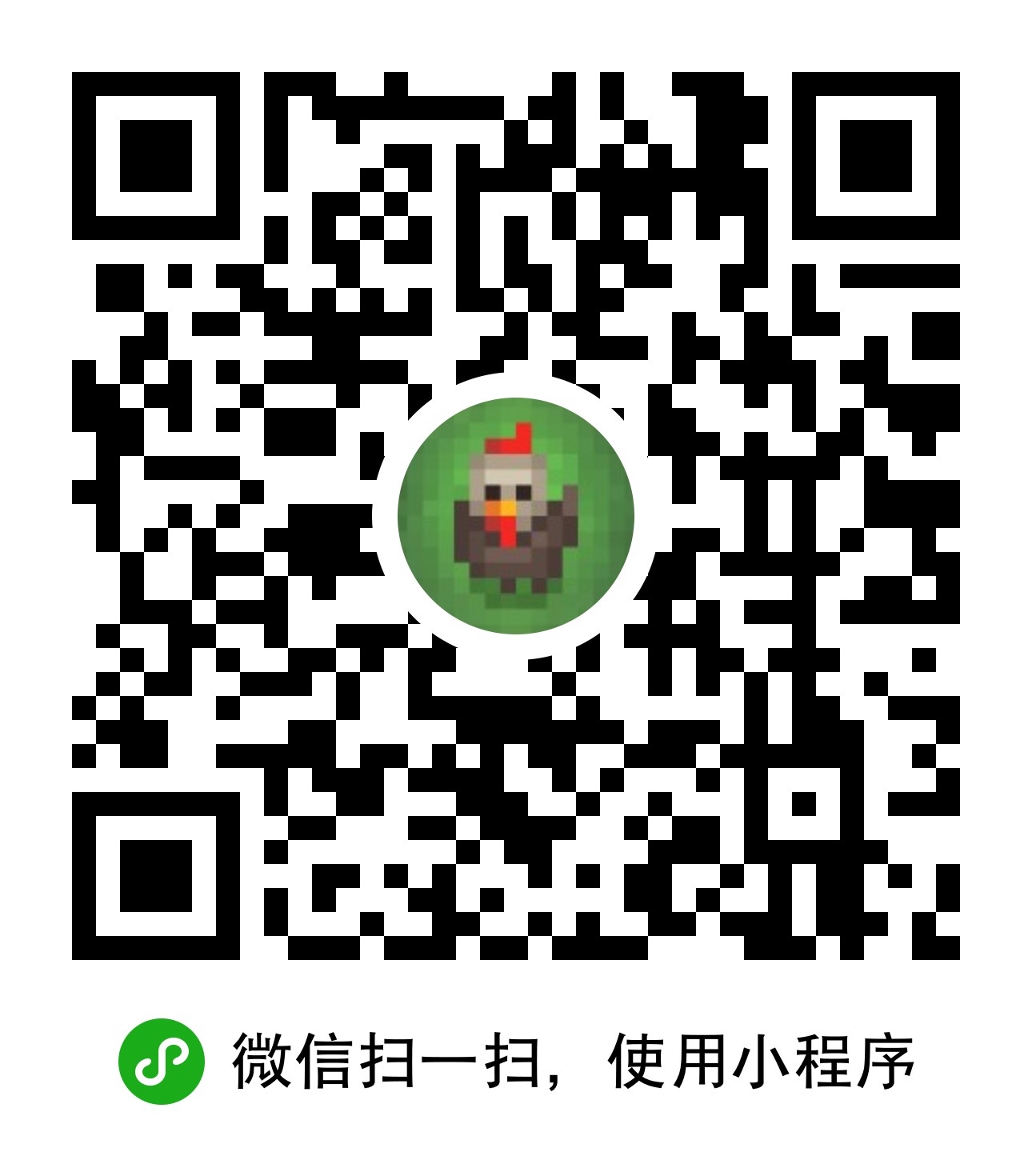 像素涂鸦