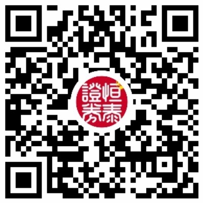 恒泰小新