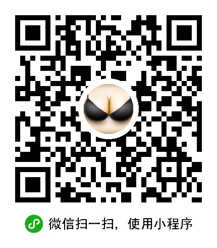 美女金榜