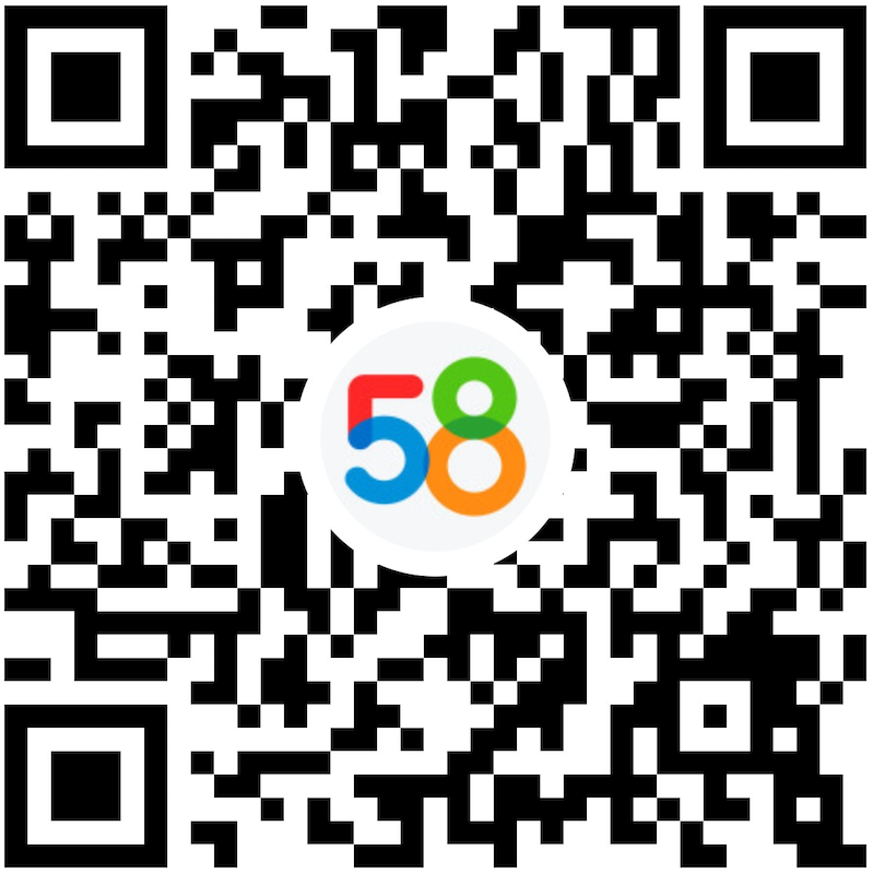 58同城