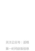 社交名片-口袋里的名片管家