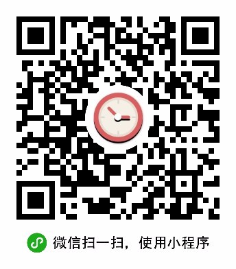 time酱