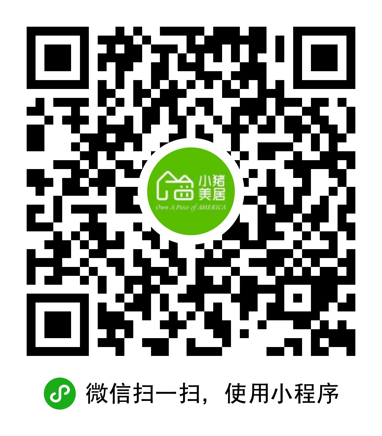 美国房产荟萃