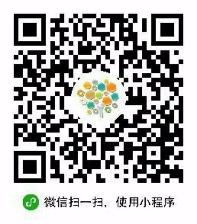 享修师傅