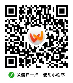 特色自由行