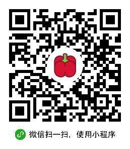 彩椒直聘