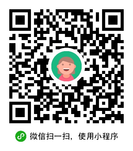 英语速答