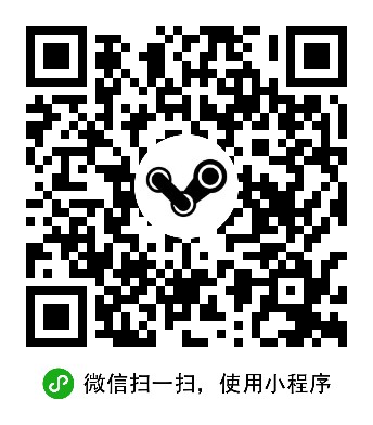SteamFriends小程序