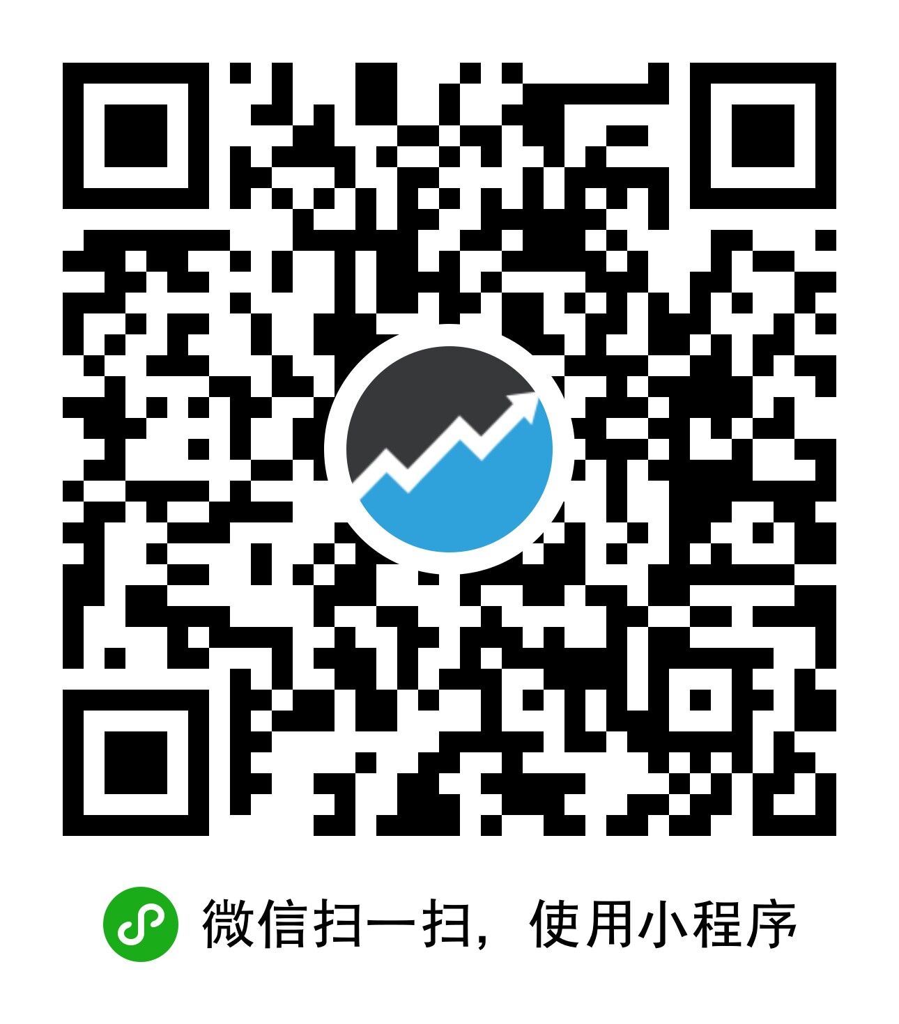 邮币小管家