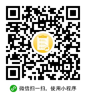 多好清单