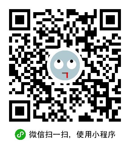 毒舌吐槽社区