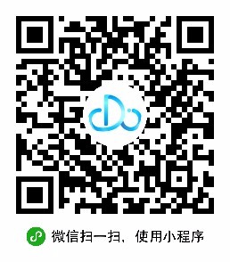 热点小黄历