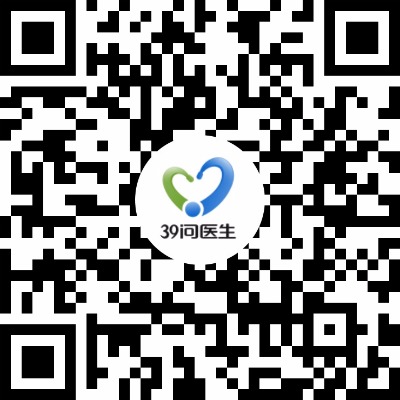 39问医生+