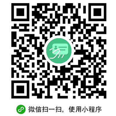 名片e