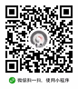 奇门遁甲排盘