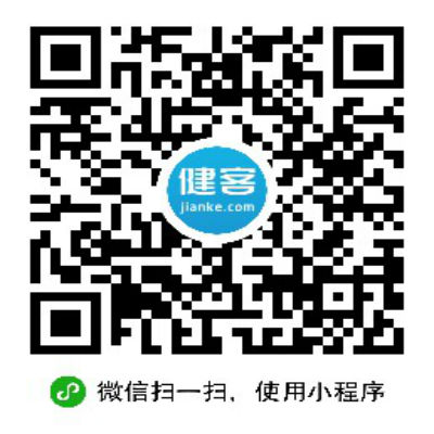 健客网上药店+
