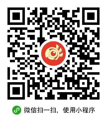 影座视觉圈