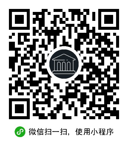 国博展览展讯