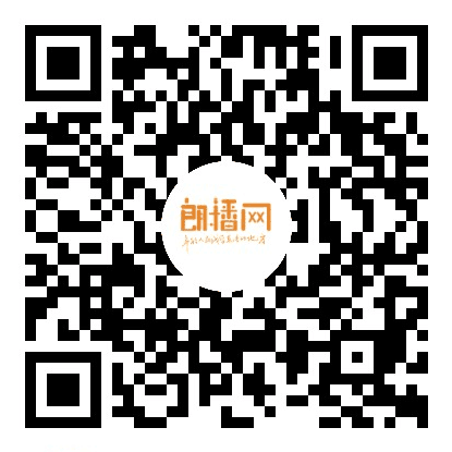 朗播词汇