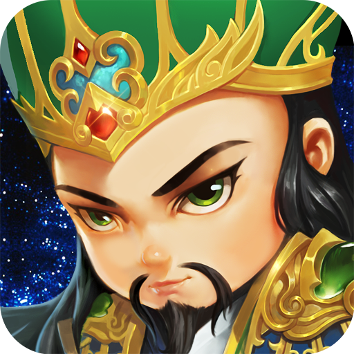 不打不三国1.0.4