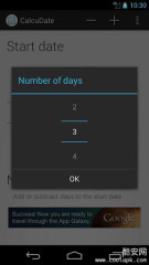 CalcuDate日期计算APP下载_CalcuDate日期计