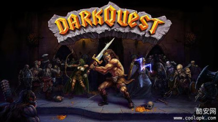黑暗任务:Dark Quest