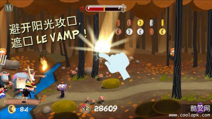 小小吸血鬼:Le Vamp