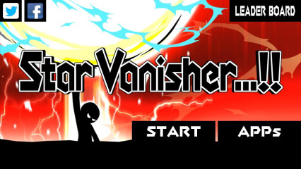 毁灭星球:Star Vanisher...!!