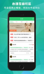 云树