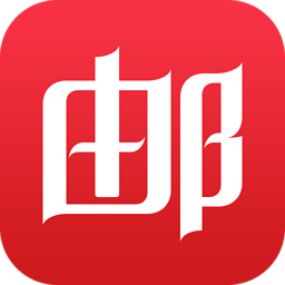 网易邮箱大师6.8.3
