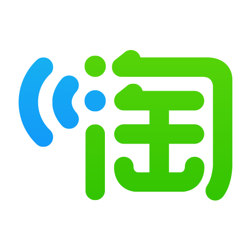 淘WiFi2