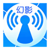 幻影WIFI2.9999 安卓版