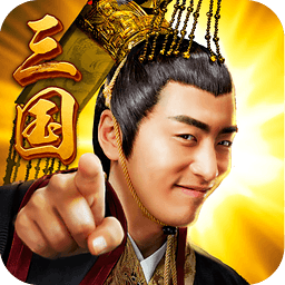 万万没想到之大皇帝1.2.0