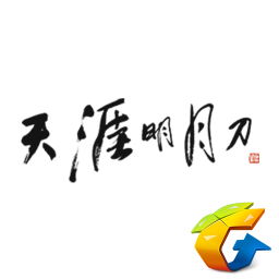 天刀助手1.1.0.623