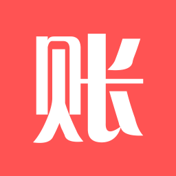 微记账2.3.0