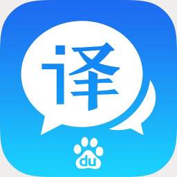 百度翻译6.14