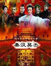 学校弘扬和培育民族精神活动方案范文模板格式