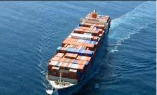 港口集装箱运输管理系统