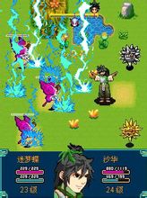 超凡双生pc_超凡双生2_超凡双生结局-华军软