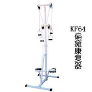 CRZ人力资源管理工具