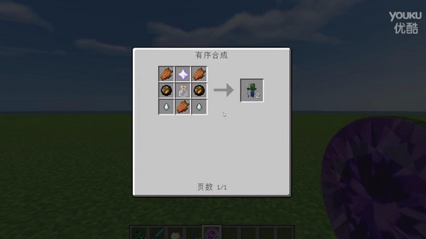 ԰ Ϸ Ϸ ҵ޴mod  ҵ