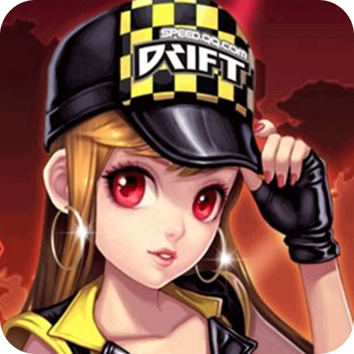 qq号码估价器免费下载_qq号码估价器官方下载